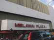 ジャカルタ・インドネシアのショッピングセンター ｜ メラワイプラザ （Melawai Plaza）
